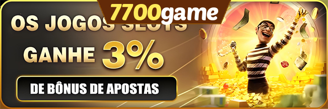 Rebate